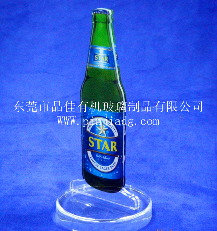 臺牌水牌