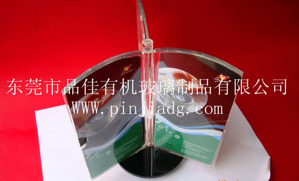臺(tái)牌水牌