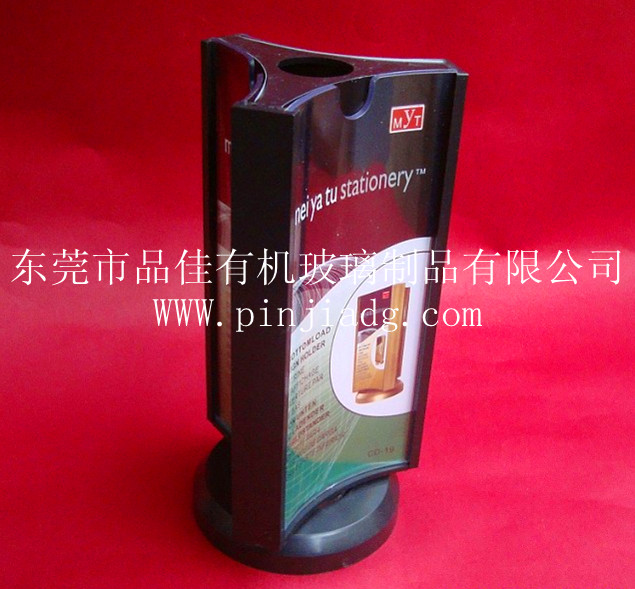 臺(tái)牌水牌