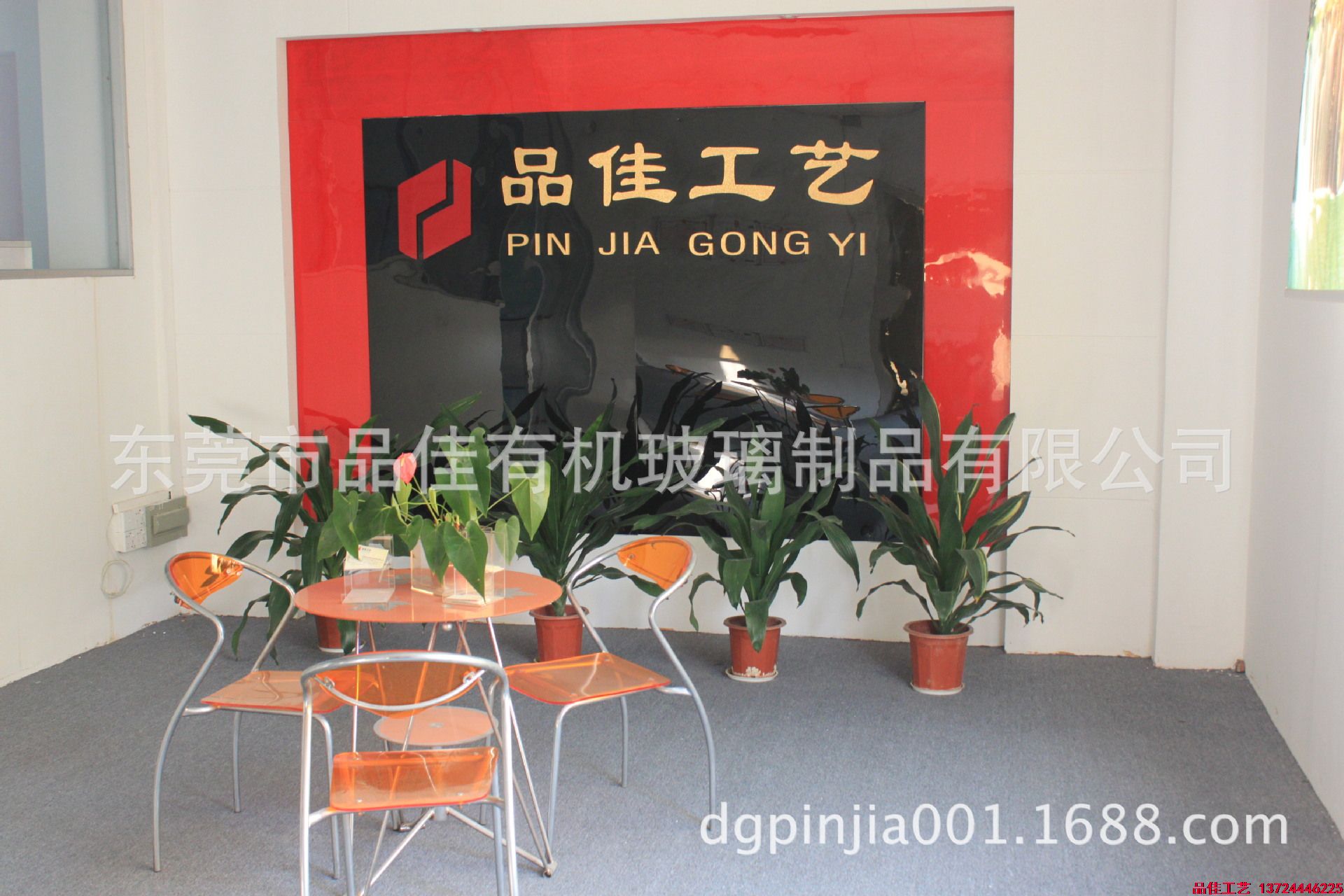 專(zhuān)業(yè)定做有機(jī)玻璃工藝品品佳值得信賴(lài)